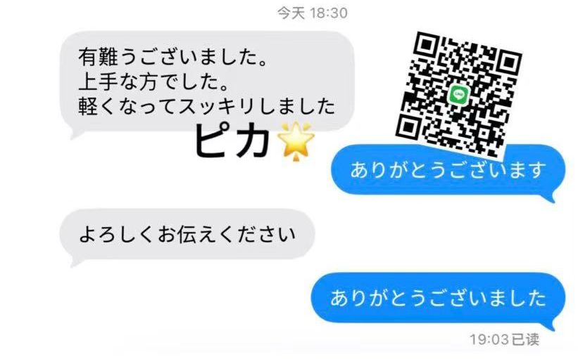 260HQ5054944E.jpg